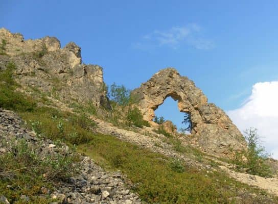 Natureza da Rep&uacute;blica Komi